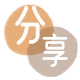 三亚乌海信用卡接单平台☀️诚信信用卡24小时在线靠谱商家推荐